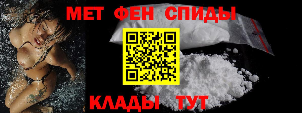 Надым  АМФ  Вход с VPN  АМФ 97% 
