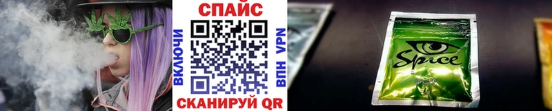 БУТИРАТ 99% Надым