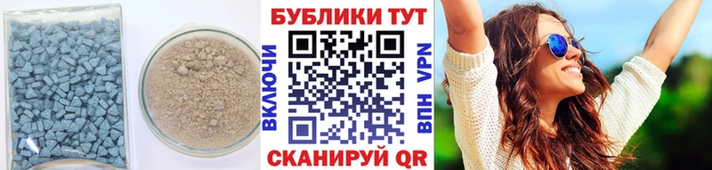 это формула  закладки  Надым  ЭКСТАЗИ бентли 