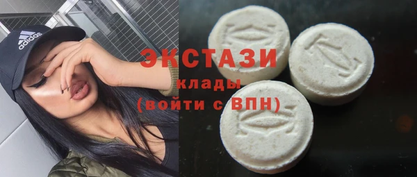 гашиш Белоозёрский