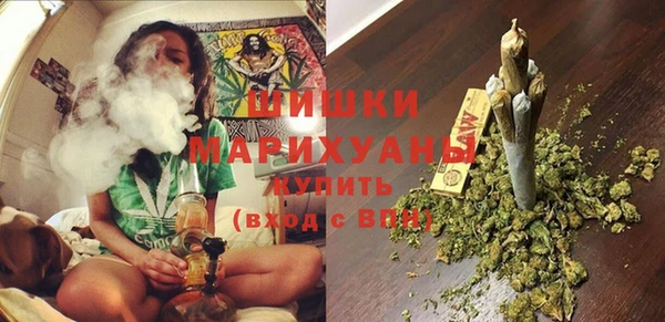 марки nbome Богородицк