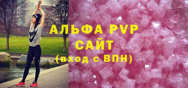 марки nbome Богородицк