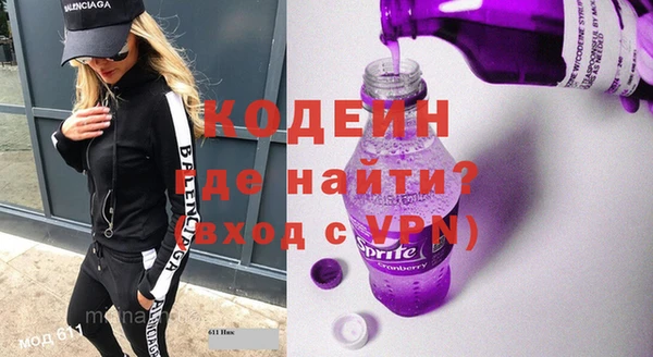 соль ск Богданович