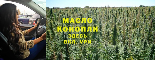 гашиш Белоозёрский