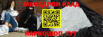 марихуана Гусиноозёрск