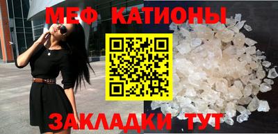 скорость mdpv Гусь-Хрустальный