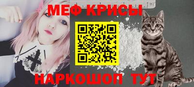 МДПВ Гусев