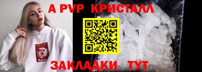 марихуана Гусиноозёрск