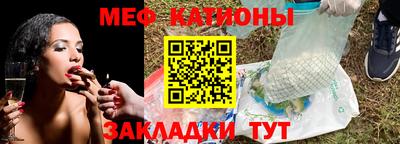 МДПВ Гусев