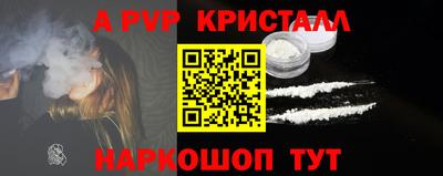 марихуана Гусиноозёрск