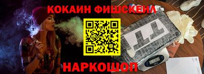 скорость mdpv Гусь-Хрустальный
