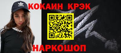 МДПВ Гусев