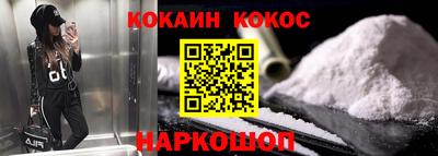 МДПВ Гусев