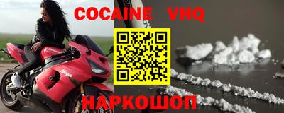 марихуана Гусиноозёрск