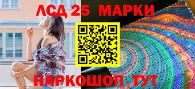 МДПВ Гусев