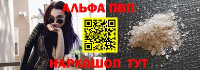 марихуана Гусиноозёрск
