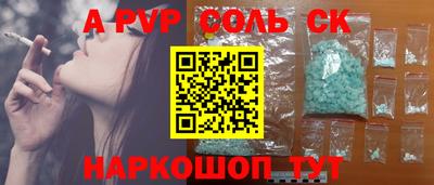 МДПВ Гусев