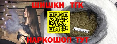 скорость mdpv Гусь-Хрустальный