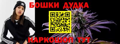 скорость mdpv Гусь-Хрустальный