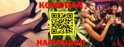 скорость mdpv Гусь-Хрустальный