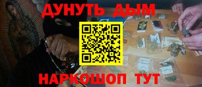 скорость mdpv Гусь-Хрустальный