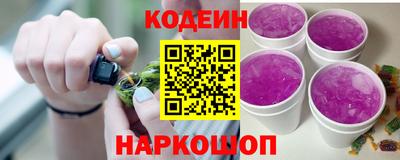 марихуана Гусиноозёрск