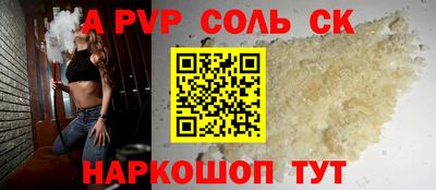 МДПВ Гусев