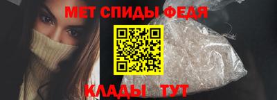 МДПВ Гусев