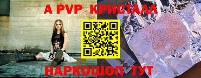 марихуана Гусиноозёрск