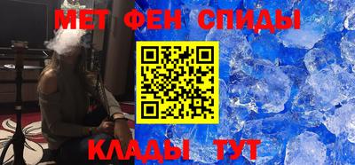 скорость mdpv Гусь-Хрустальный