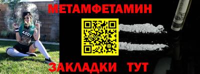 МДПВ Гусев