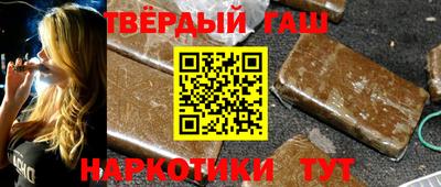 МДПВ Гусев