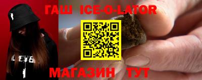 скорость mdpv Гусь-Хрустальный