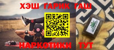 скорость mdpv Гусь-Хрустальный