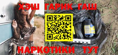 скорость mdpv Гусь-Хрустальный