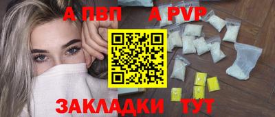 МДПВ Гусев