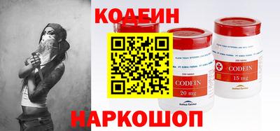 скорость mdpv Гусь-Хрустальный