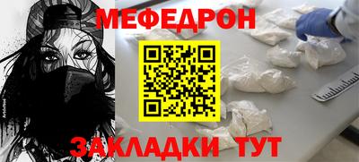 МДПВ Гусев