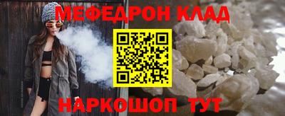 МДПВ Гусев