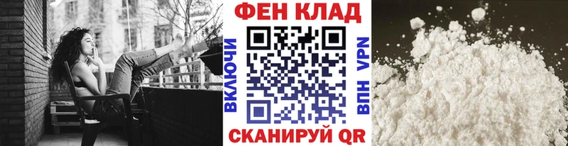 сайты даркнета официальный сайт  закладка  Надым  МЕТАМФЕТАМИН Methamphetamine 