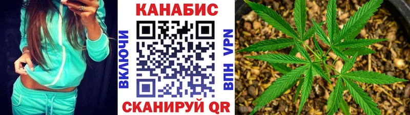 нарко площадка состав  где продают   Надым  МАРИХУАНА марихуана 